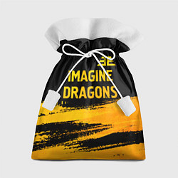 Мешок для подарков Imagine Dragons - gold gradient посередине, цвет: 3D-принт