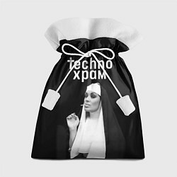 Мешок для подарков Techno храм монашка курит, цвет: 3D-принт