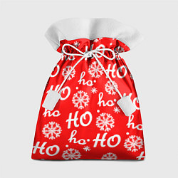Мешок для подарков Падающие снежинки, цвет: 3D-принт