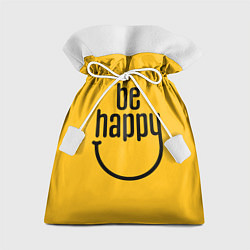 Мешок для подарков Smile - be happy, цвет: 3D-принт