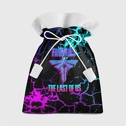 Мешок для подарков Одни из нас неоновое лого текстура, цвет: 3D-принт