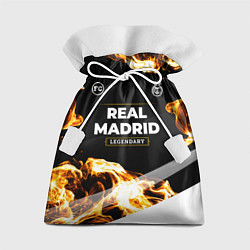 Мешок для подарков Real Madrid legendary sport fire, цвет: 3D-принт