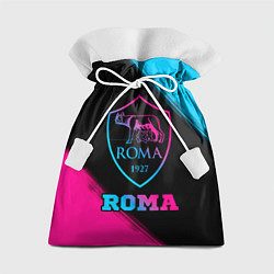 Мешок для подарков Roma - neon gradient, цвет: 3D-принт