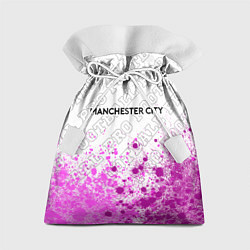 Мешок для подарков Manchester City pro football посередине, цвет: 3D-принт