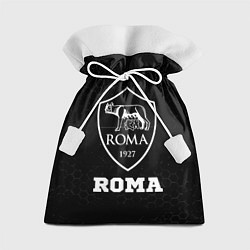 Мешок для подарков Roma sport на темном фоне, цвет: 3D-принт