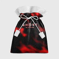 Мешок для подарков Ghost of Tsushima огненный стиль, цвет: 3D-принт