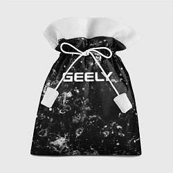 Мешок для подарков Geely black ice, цвет: 3D-принт