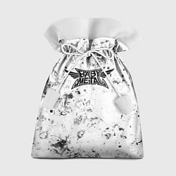 Подарочный мешок Babymetal dirty ice