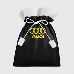 Мешок для подарков Audi logo yellow, цвет: 3D-принт