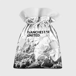 Подарочный мешок Manchester United white graphite