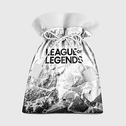 Подарочный мешок League of Legends white graphite