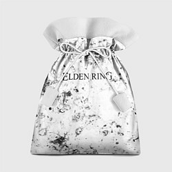 Подарочный мешок Elden Ring dirty ice