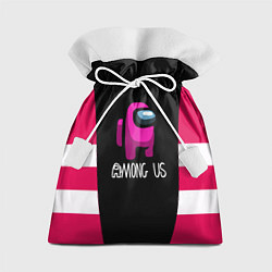 Мешок для подарков Among us geometry pink, цвет: 3D-принт