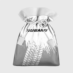 Мешок для подарков Subaru speed на светлом фоне со следами шин посере, цвет: 3D-принт