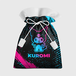 Мешок для подарков Kuromi - neon gradient, цвет: 3D-принт