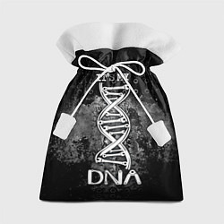 Мешок для подарков Its my DNA, цвет: 3D-принт