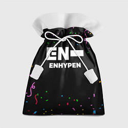 Мешок для подарков Enhypen конфети, цвет: 3D-принт