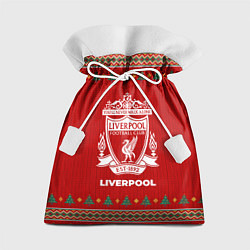 Мешок для подарков Liverpool new year, цвет: 3D-принт