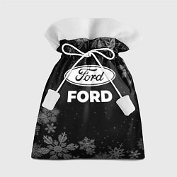 Мешок для подарков Снежный Ford, цвет: 3D-принт