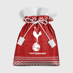 Мешок для подарков Новогодний Tottenham, цвет: 3D-принт