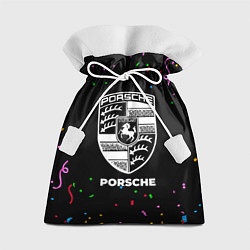 Мешок для подарков Porsche конфети, цвет: 3D-принт