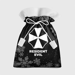 Мешок для подарков Снежный Resident Evil, цвет: 3D-принт