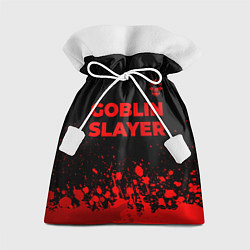 Мешок для подарков Goblin Slayer - red gradient посередине, цвет: 3D-принт
