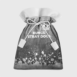 Мешок для подарков Bungo Stray Dogs - grey gradient посередине, цвет: 3D-принт