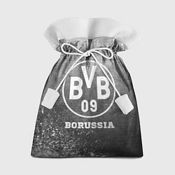 Мешок для подарков Borussia - grey gradient, цвет: 3D-принт