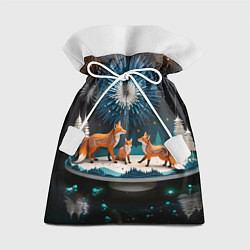 Мешок для подарков Семья из трех лисиц, цвет: 3D-принт