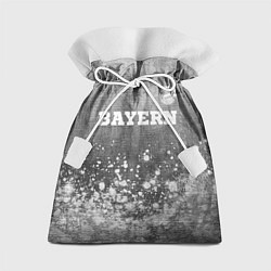 Мешок для подарков Bayern - grey gradient посередине, цвет: 3D-принт