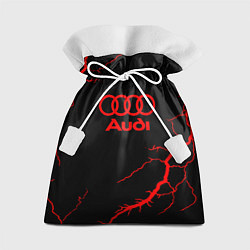 Мешок для подарков Audi storm, цвет: 3D-принт