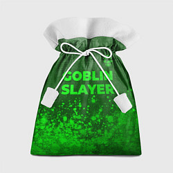 Мешок для подарков Goblin Slayer - green gradient посередине, цвет: 3D-принт