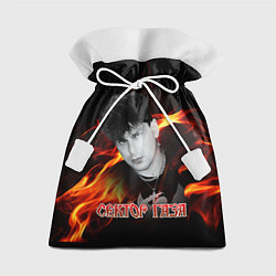 Мешок для подарков Сектор газа фон огня, цвет: 3D-принт