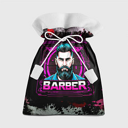 Мешок для подарков Барбер в фиолете, цвет: 3D-принт