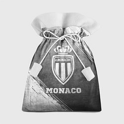 Мешок для подарков Monaco - grey gradient, цвет: 3D-принт