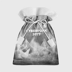 Мешок для подарков Cyberpunk 2077 - grey gradient посередине, цвет: 3D-принт