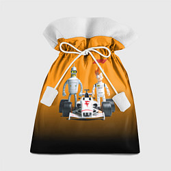 Мешок для подарков Механик Бендер и пилот формулы 1 Фрай, цвет: 3D-принт