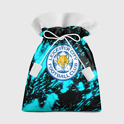 Мешок для подарков Лестер сити голубые краски, цвет: 3D-принт