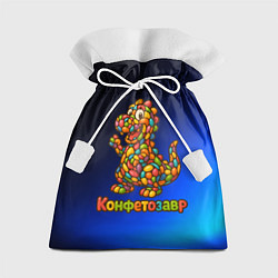 Мешок для подарков Конфетозавр динозавр из конфет, цвет: 3D-принт
