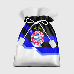 Мешок для подарков Бавария Мюнхен полосы спорт, цвет: 3D-принт