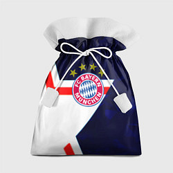 Мешок для подарков Бавария звезды геометрия, цвет: 3D-принт