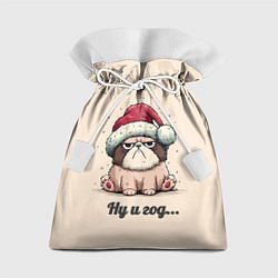 Мешок для подарков Уставший песик - ну и год, цвет: 3D-принт