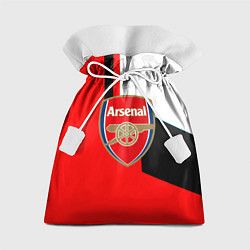 Мешок для подарков Арсенал геометрия спорт, цвет: 3D-принт
