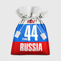 Мешок для подарков Russia: from 44, цвет: 3D-принт