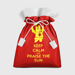 Мешок для подарков Keep Calm & Praise The Sun, цвет: 3D-принт