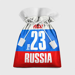 Мешок для подарков Russia: from 23, цвет: 3D-принт