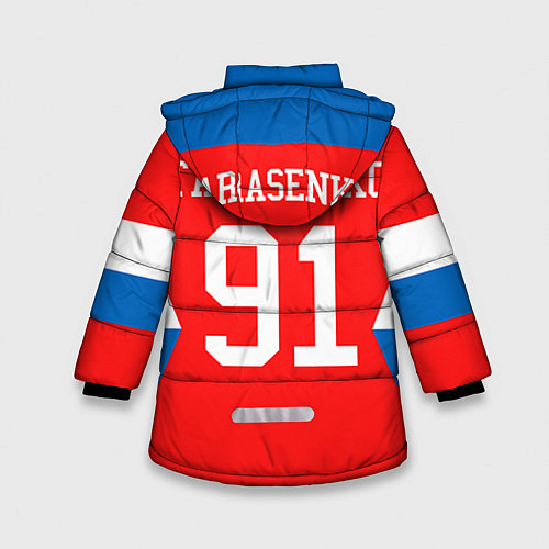 Зимняя куртка для девочки Сборная РФ: #91 TARASENKO / 3D-Красный – фото 2