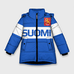 Куртка зимняя для девочки Сборная Финляндии: домашняя форма, цвет: 3D-черный