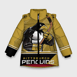 Зимняя куртка для девочки Pittsburgh Penguins